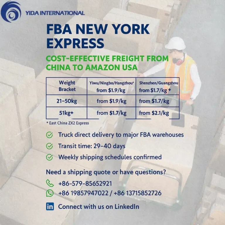 Yida FBA New York Express