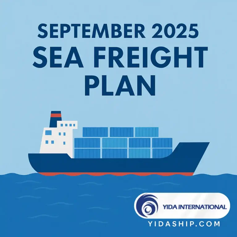 September 2025 Sea Freight Shipment Plan