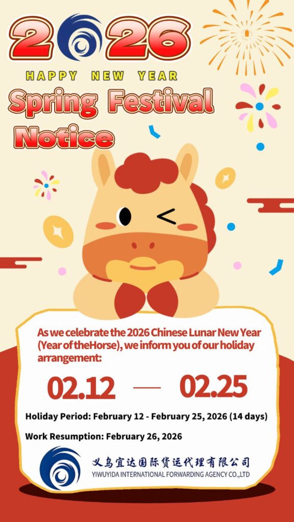 Spring Festival Notice, Chinese Lunar New Year 2026 | Yida International