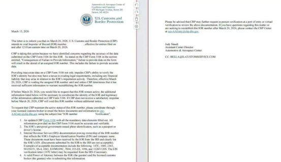 CBP - Customs Inspection - Compliance Theme