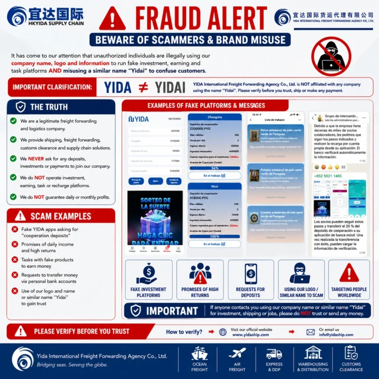 Official Fraud Alert: YIDA Is NOT Yidai | Company Statement